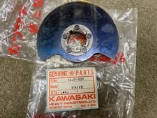 KAWASAKI NOS ROTARY VALVE  1974-76 KS125  KE125  KD125