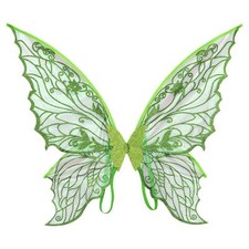 UK Kids Wings Gradient Sheer