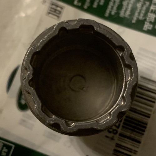 Genuine jaguar pace - genuine, 17-