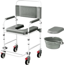 JUENSYO Commode Chair with