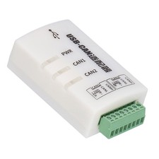 、CAN USB Adapter Dual