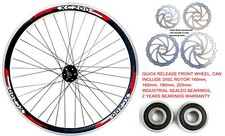 26" FRONT WHEEL DISC BRAKE & VEE BRAKE , SEALED BEARINGS, CAN INCLUDE DISC ROTOR