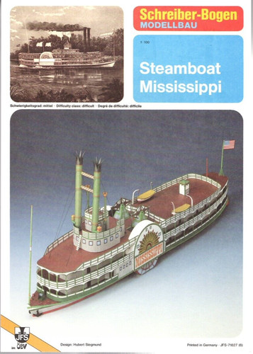 Card model kit - card,