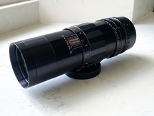 SONY E MOUNT 200MM F3.9