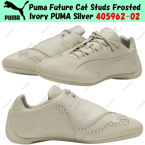Puma future cat - puma,