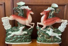Pair Of Large Antique