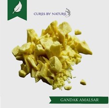 Organic Herbal GHANDAK