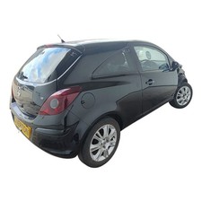 VAUXHALL CORSA BRAKE SERVO