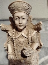 Chinese Hand Carved 9 Inch