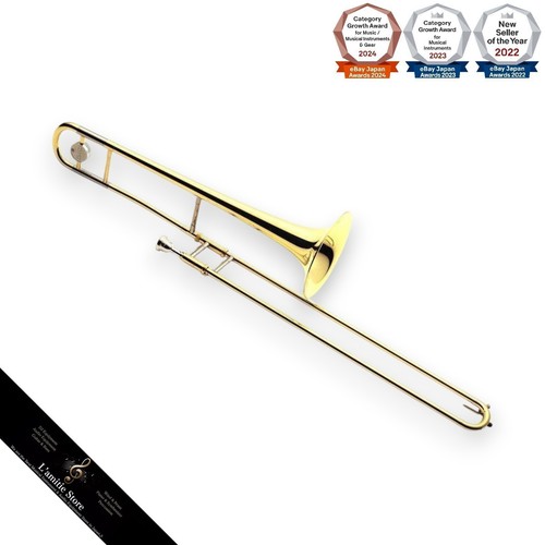 Yamaha ysl 354v - yamaha, trombone