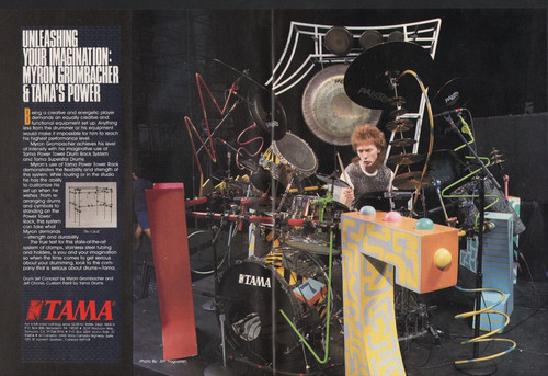 1986 2pg print - ad, tama