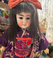 Gebrüder kühnlenz asian - gebrüder,