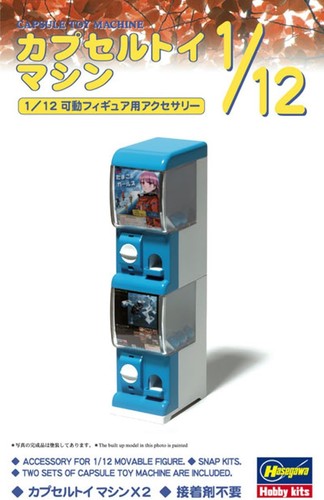 Hasegawa fa05 capsule - capsule, toy