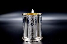Victorian Sterling Silver Tankard George Unite 1864