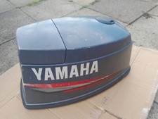 Yamaha 60hp outboard cowling - yamaha,
