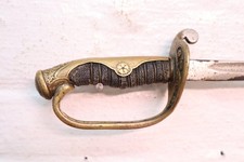 Vtg WWII Japanese Army