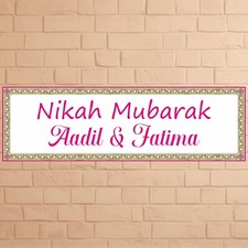 Personalised Nikah Mubarak