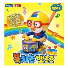 뽀로로 Pororo Drum-Playing