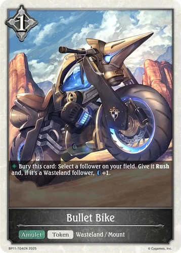 Bullet bike - bullet, (bp11-t04en)