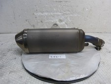 SUZUKI GSX-R750 L1 15JO REAR SILENCER EXHAUST  (33611)