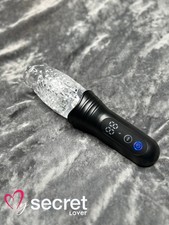 Automatic male masturbator - automatic,