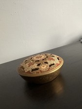 Vintage Small Indian Brass Bowl Potpourri Bowl Trinket Box Etched Floral Design