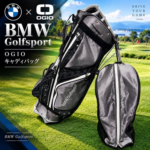 Bmw ogio collaboration stand - x,
