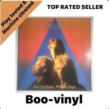 The Police ~ Zenyatta Mondatta UK Vinyl LP 1980 A&M AMLH64831  VG+ / VG+