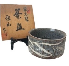 Japanese Chawan Nezumi Shino Ware Matcha Tea Bowl by Masao Nakashima w/ Box