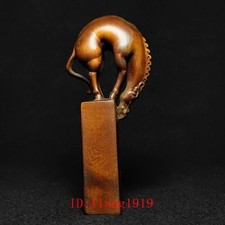 4 Inch Japanese boxwood hand
