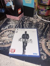 Yakuza Like A Dragon The Man