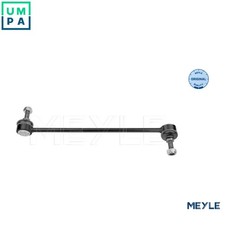 LINKCOUPLING ROD STABILISER