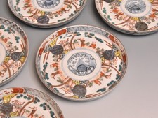 Japanese Imari Polychrome