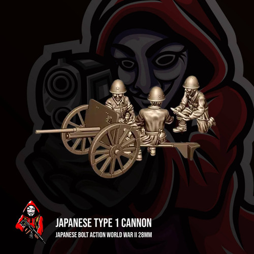 Japanese type artillery - japanese,