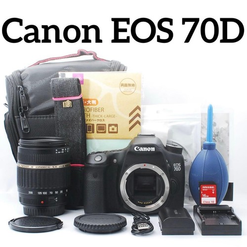 Canon eos 70d dslr camera - camera, with