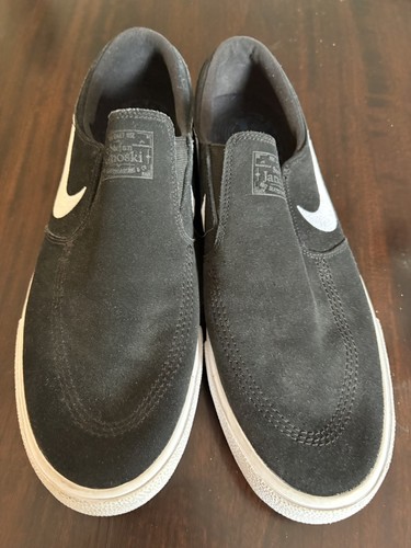 Nike zoom stefan janoski - zoom,