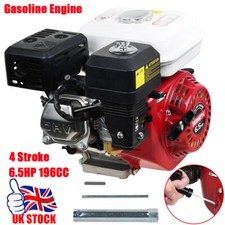 196cc stroke 5hp petrol - 4-stroke, 6.5hp