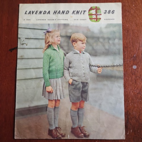 Lavenda chunky knitting - chunky,