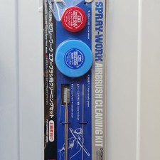 TAMIYA AIRBRUSH CLEANING KIT