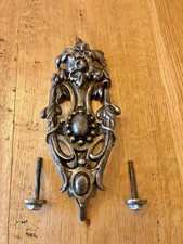 ANTIQUE/VICTORIAN CAST IRON
