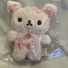 Rilakkyma San-x Plush Doll