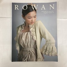Rowan Magazine 45 - Spring