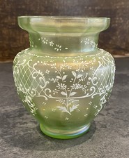 Beautiful Victorian Iridescent Glass & Enamel embossed Vase. Loetz style. VGC