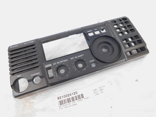 Icom 718 ham radio - icom,