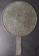 ANTIQUE JAPANESE BRONZE HAND