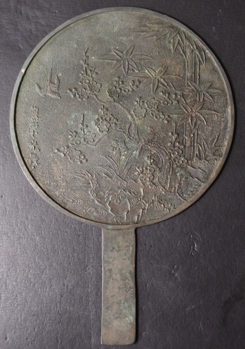 Antique japanese bronze - antique, hand