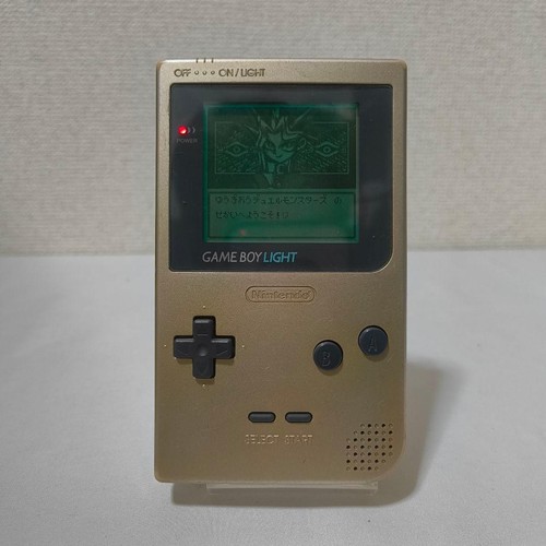 Nintendo gameboy light - nintendo,