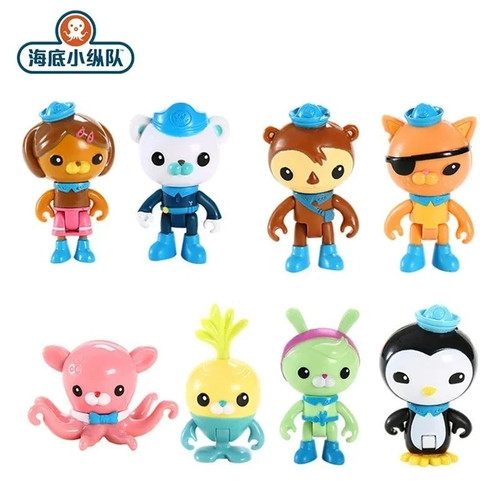 8pcs set the - set, octonauts