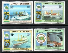 ETHIOPIA MNH 1989 SG1436-39