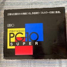 Riso Print Gocco PG-10 Super